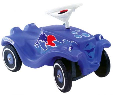 Toute premiere voiture